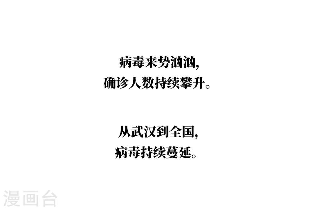 全一话9