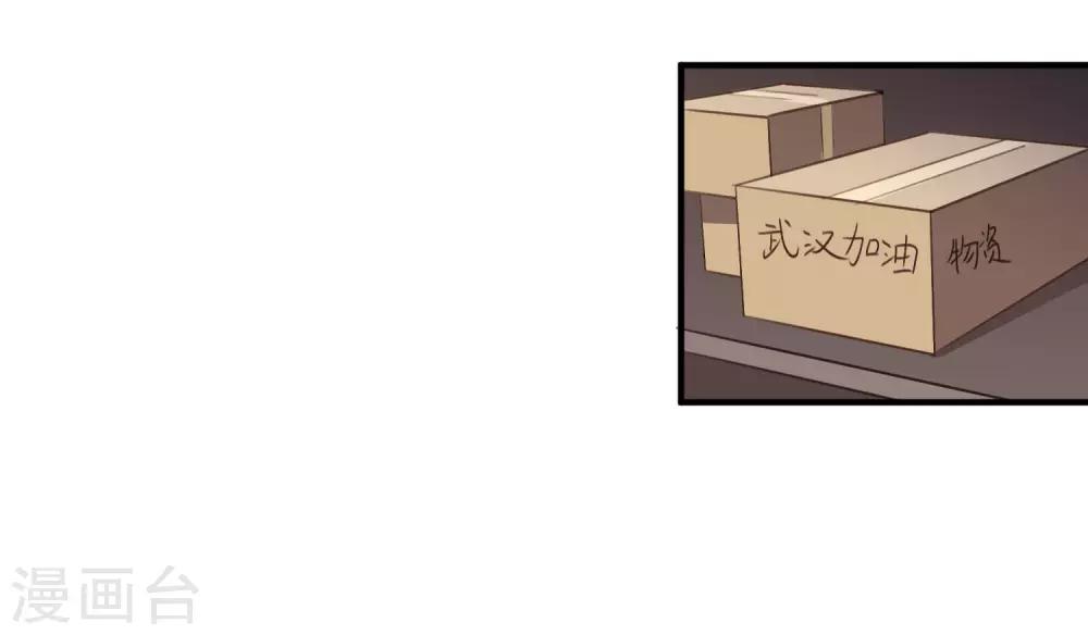 全一话25