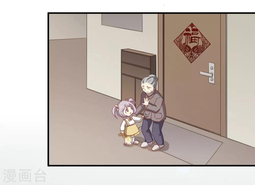 全一话7