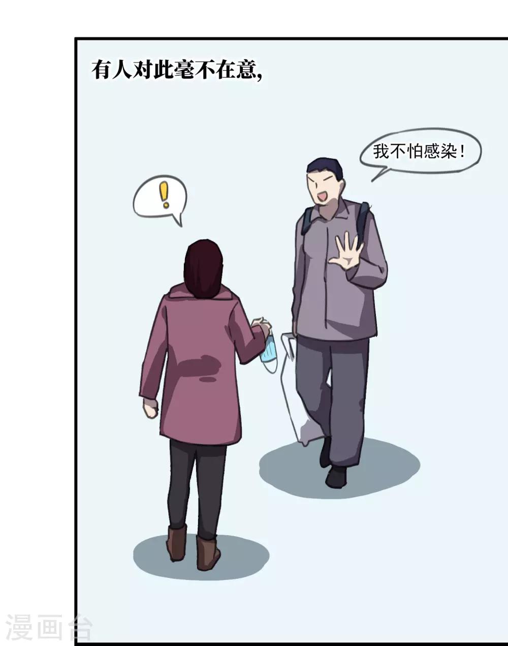 全一话11