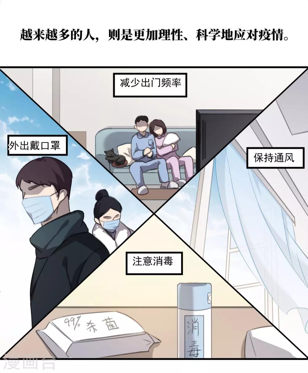 全一话13