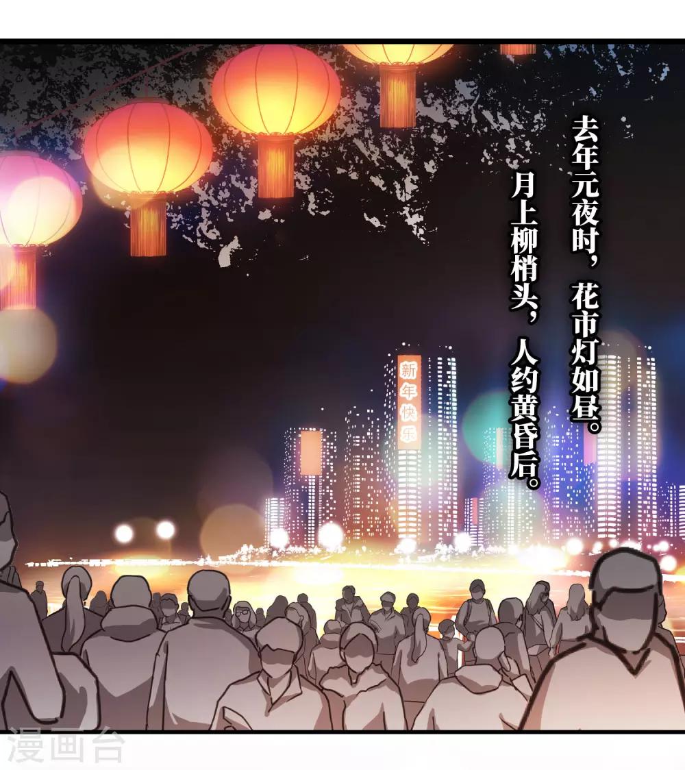 全一话1