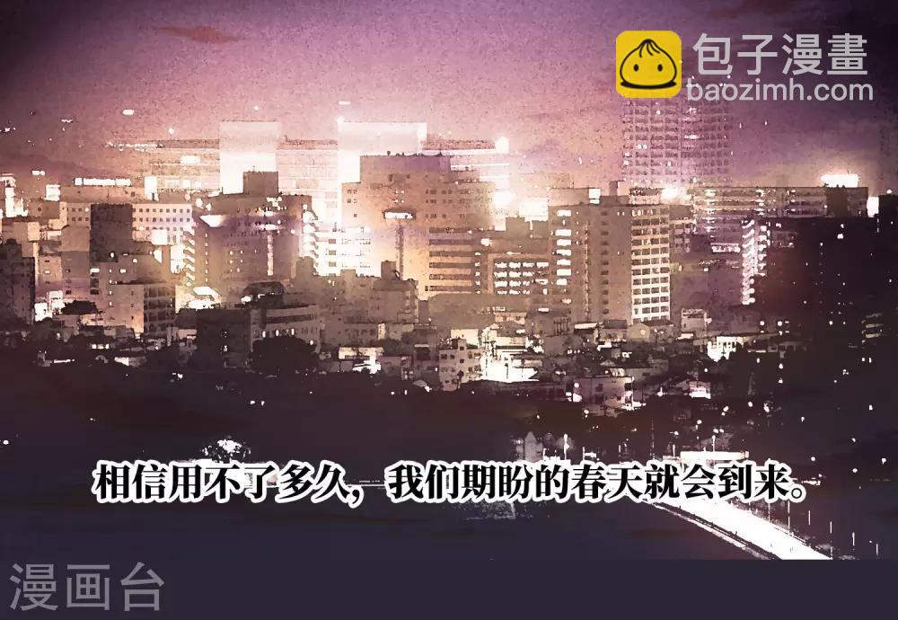 全一话35