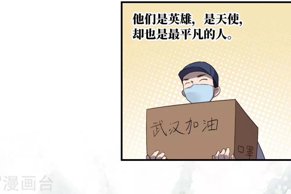 全一话27