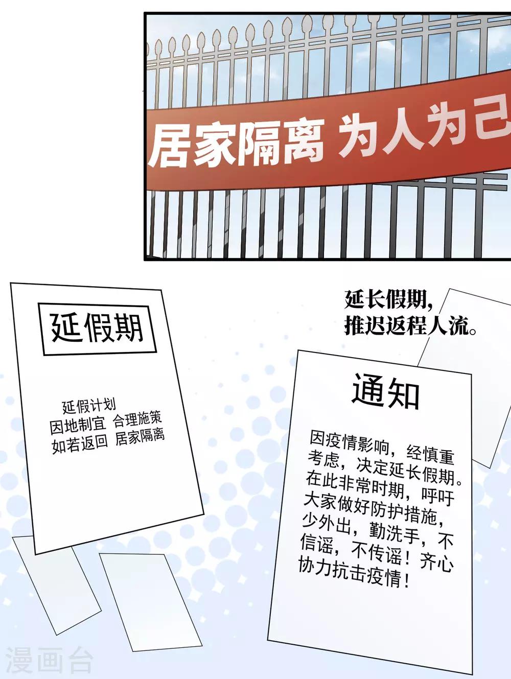 全一话17