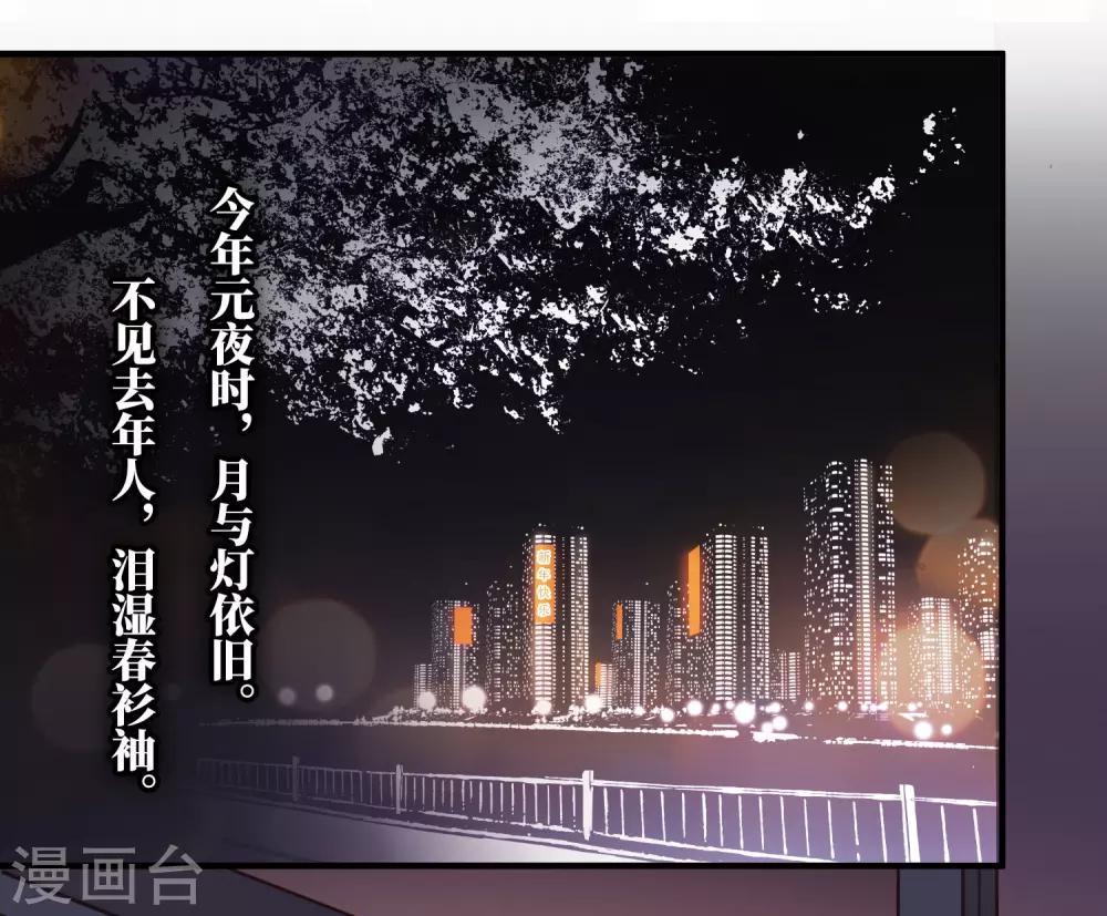 全一话2