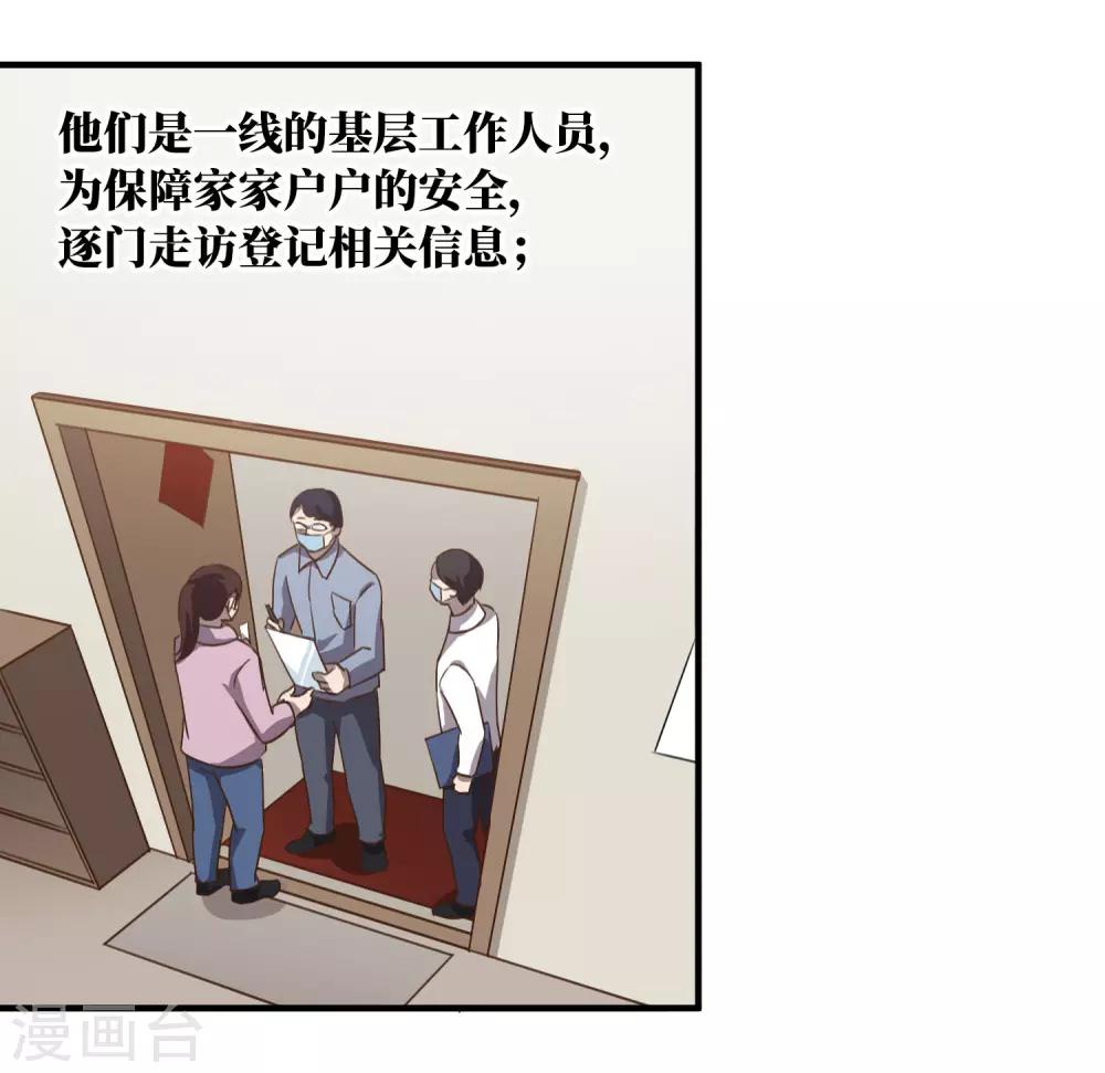 全一话22