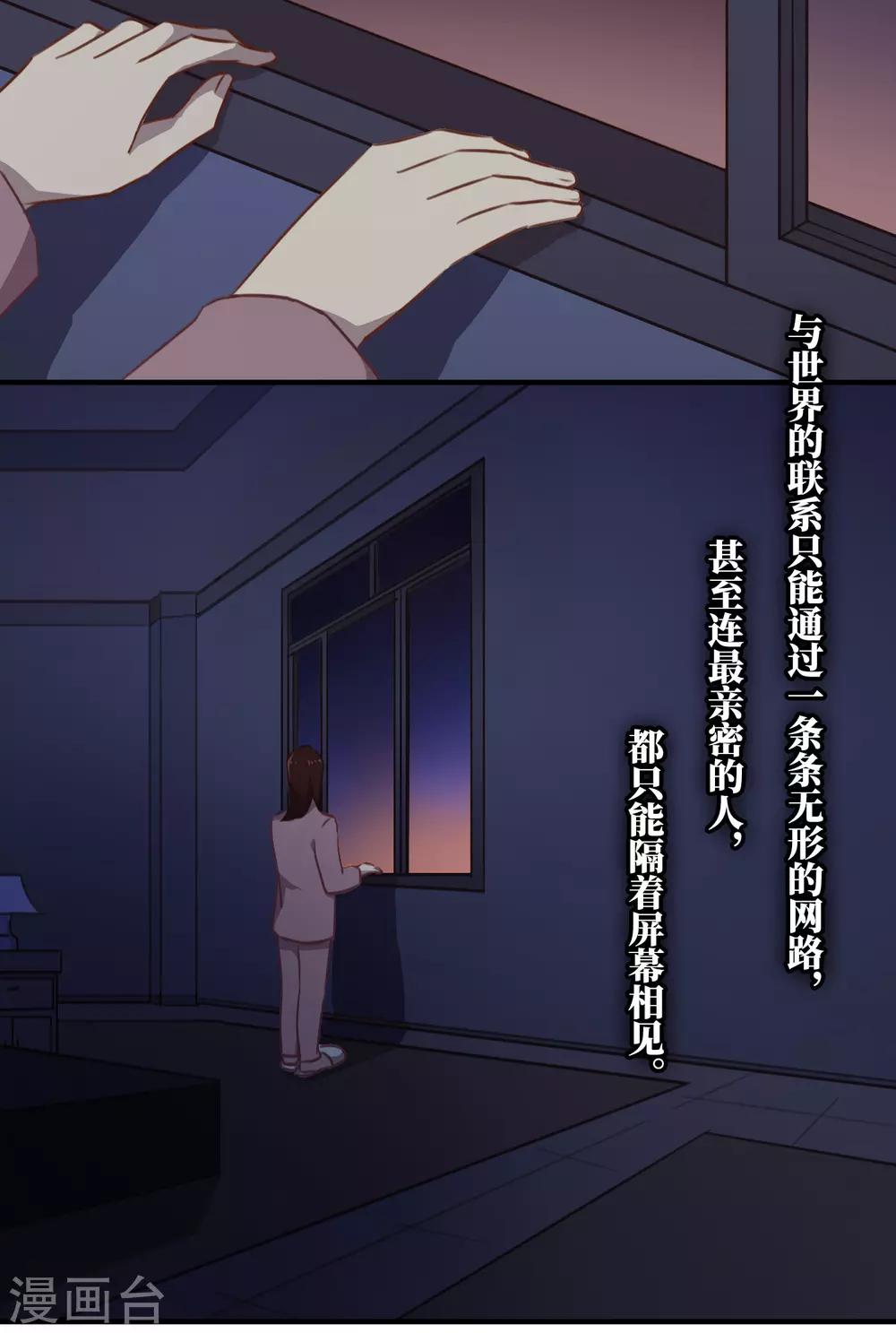 全一话3