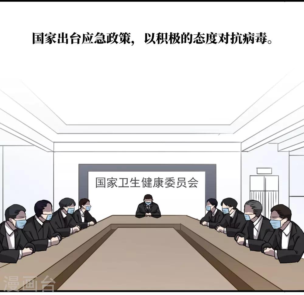 全一话15