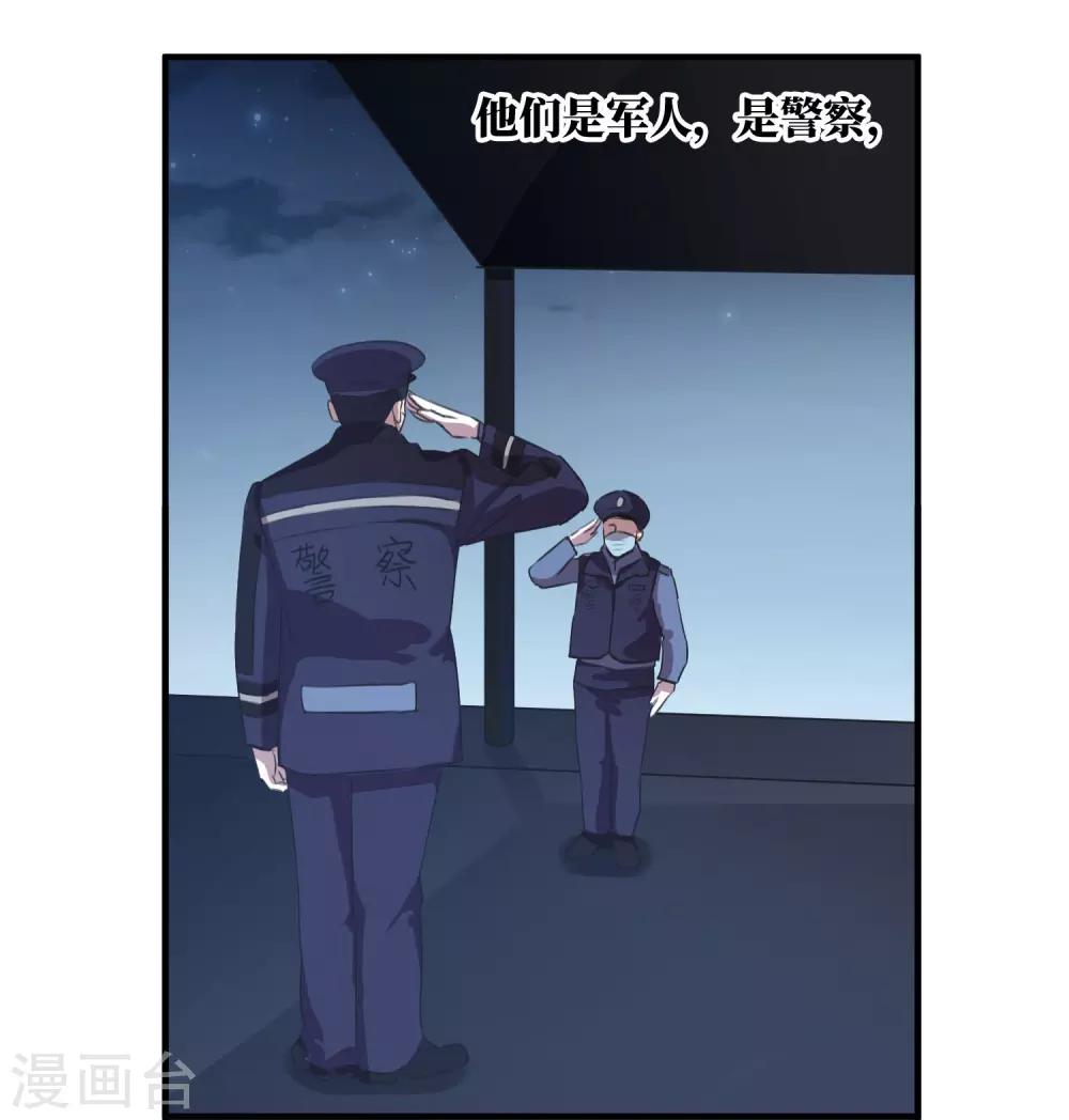 全一话20