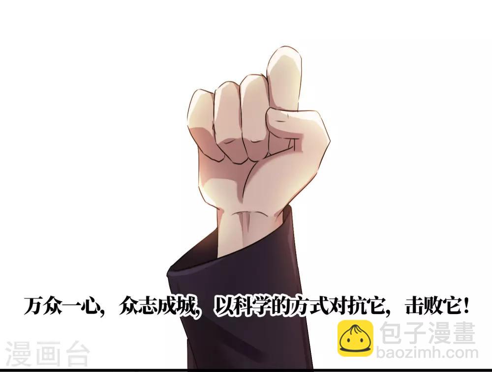 全一话33