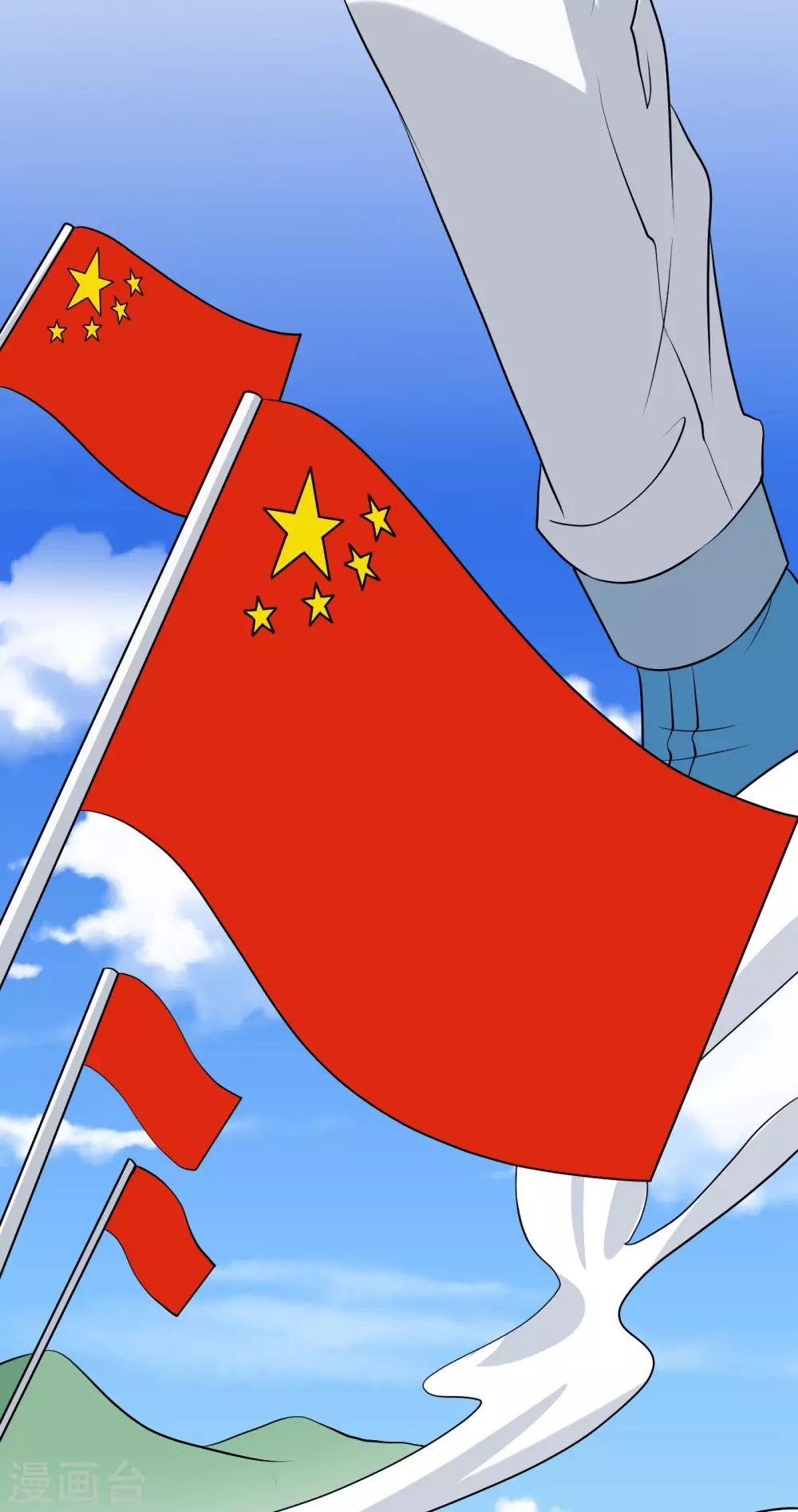 全一话12