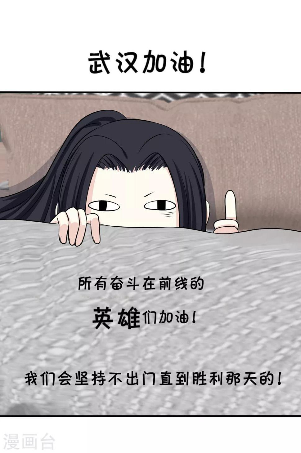 全一话10