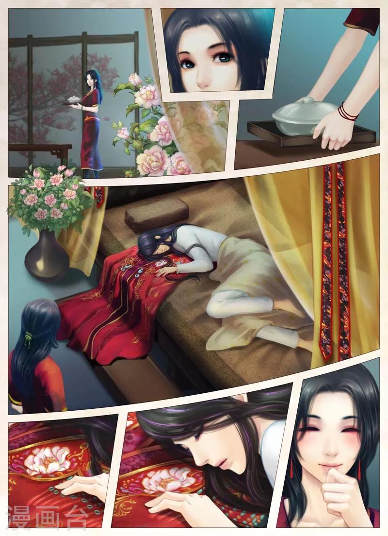 全一话37