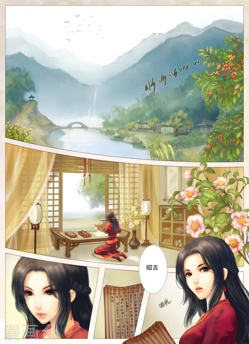 全一话1