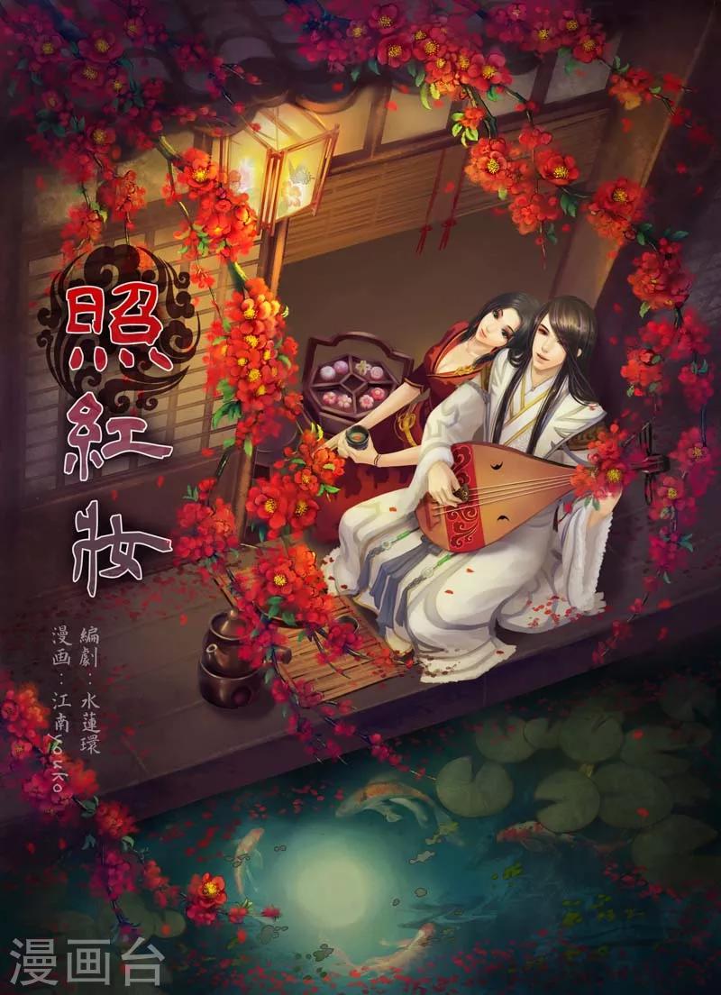 全一话0