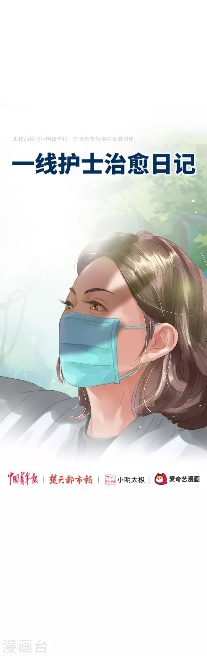 全一话0