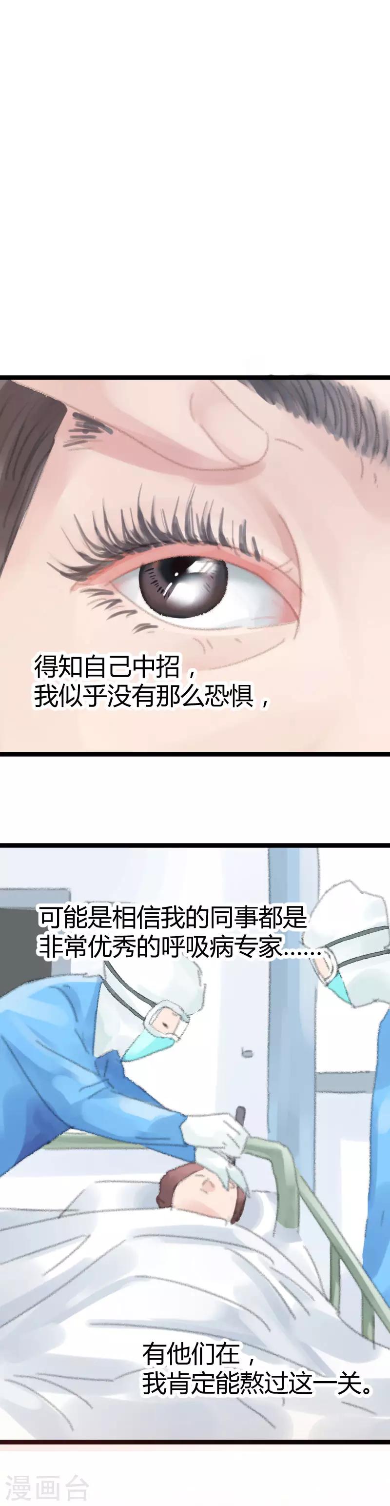 全一话2