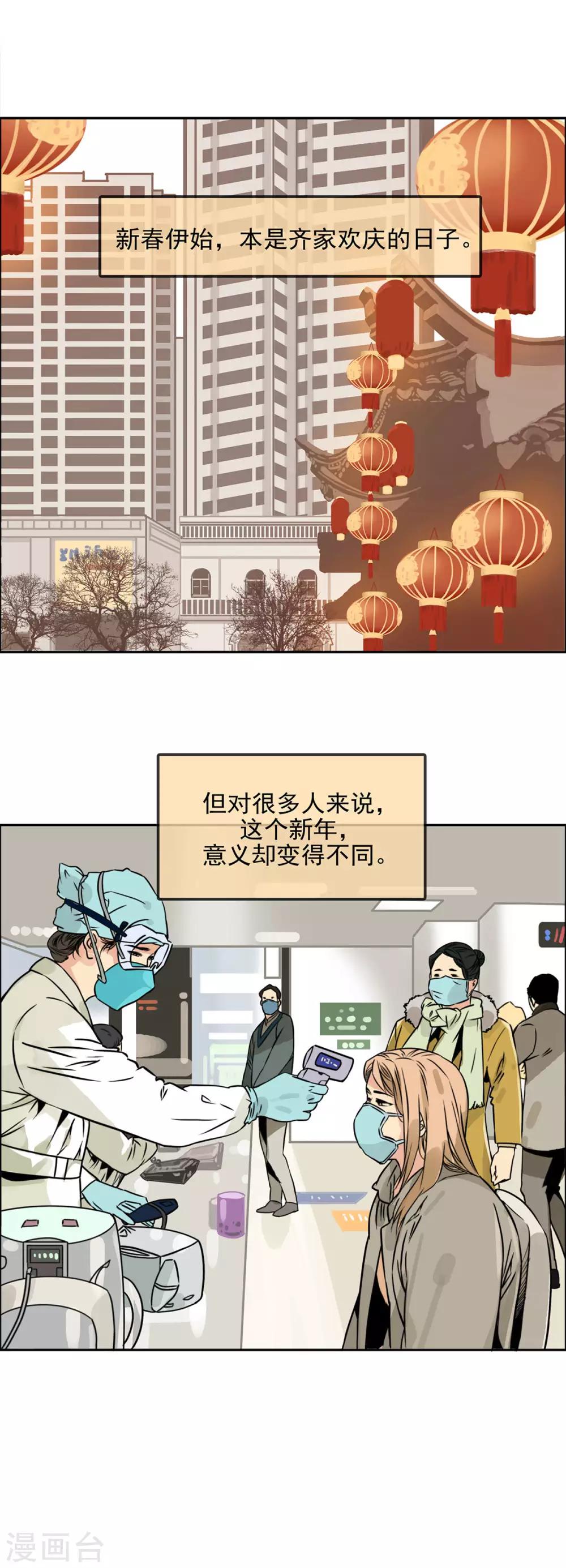 全一话1