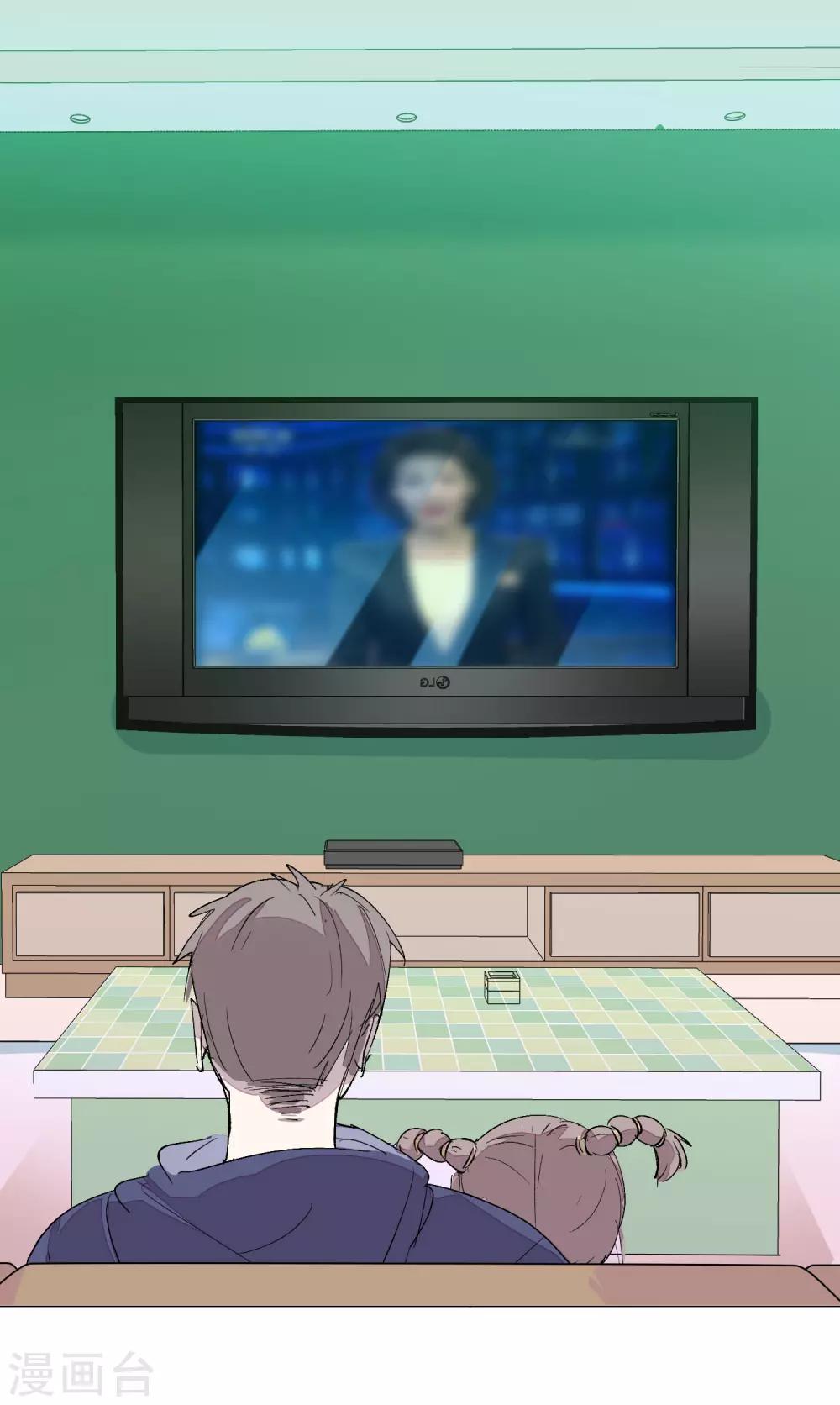 全一话90