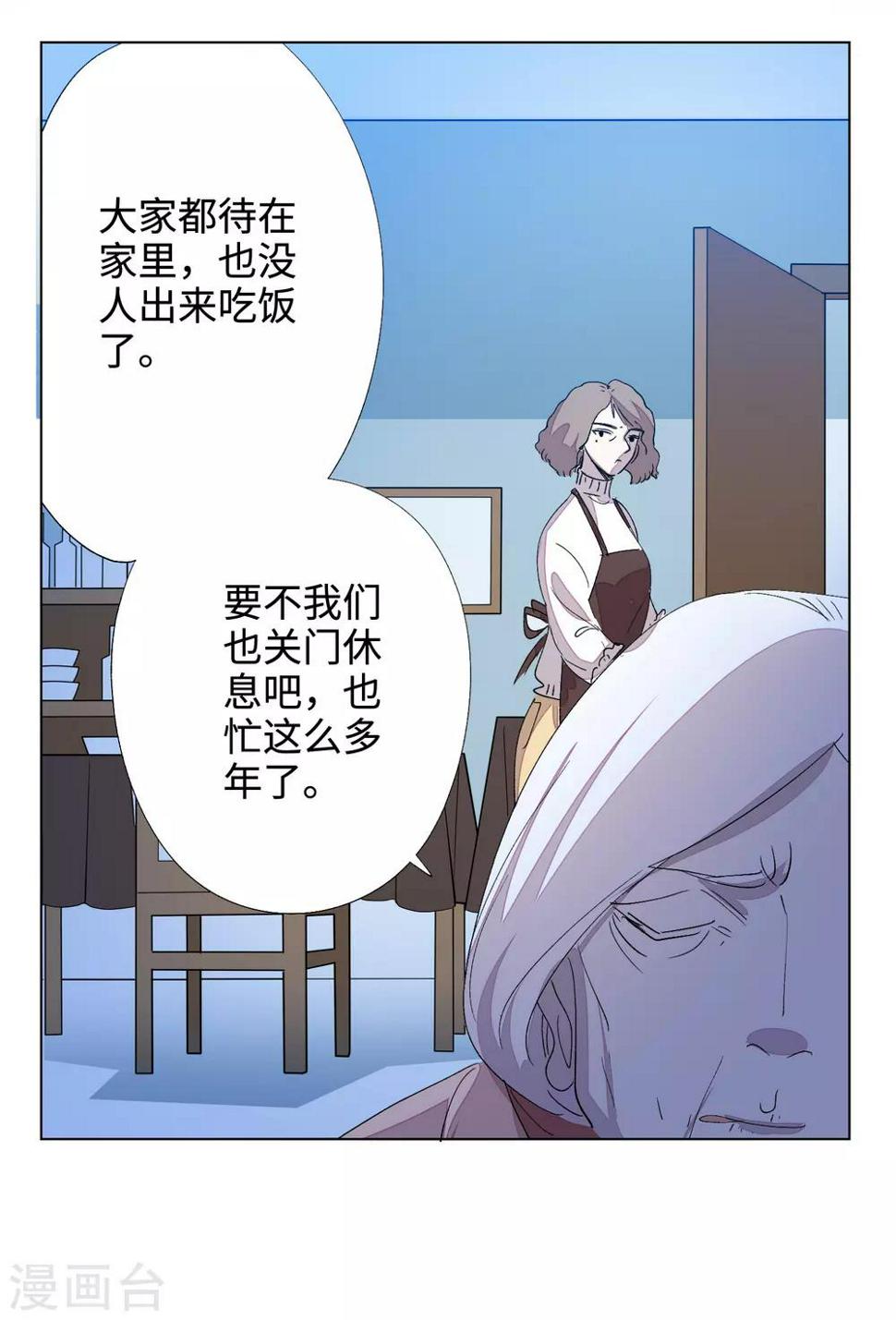 全一话15