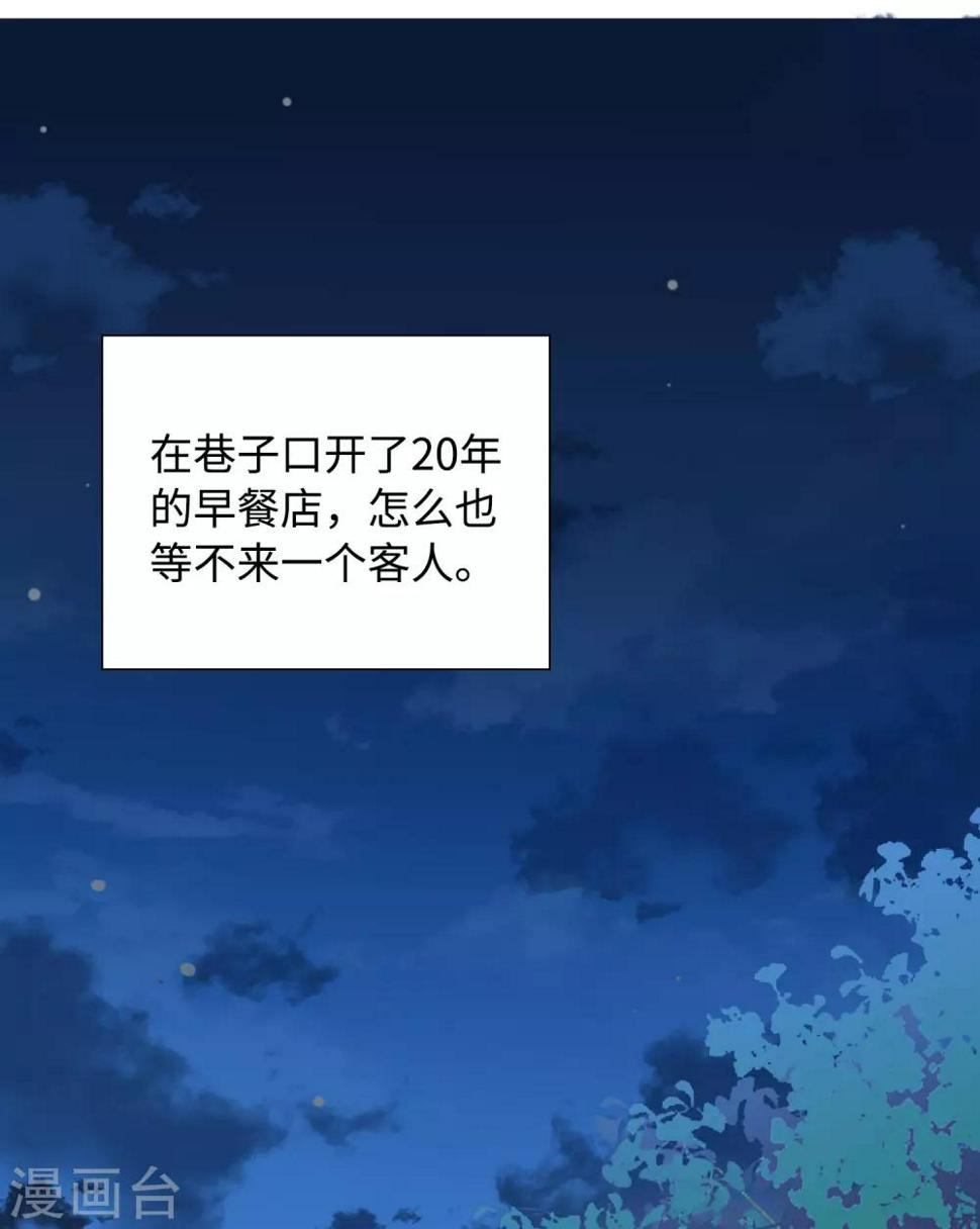 全一话13
