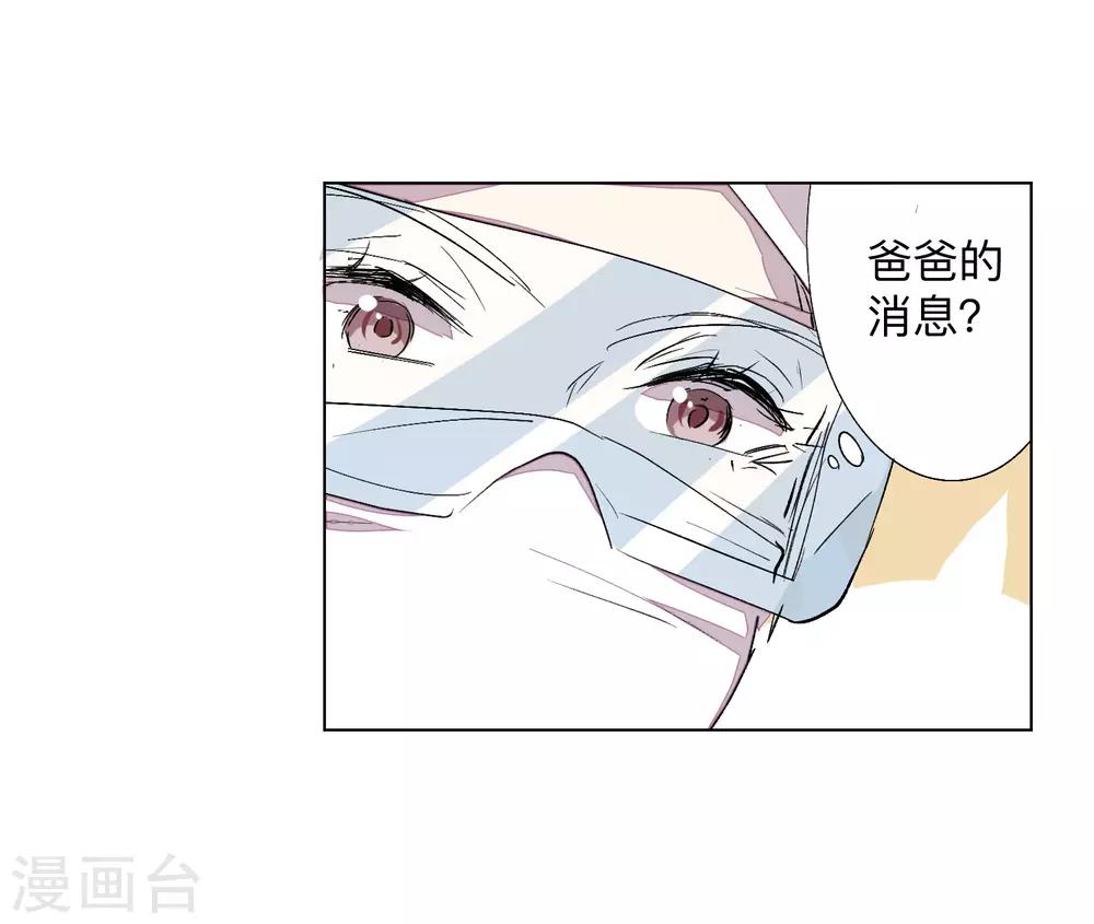 全一话83