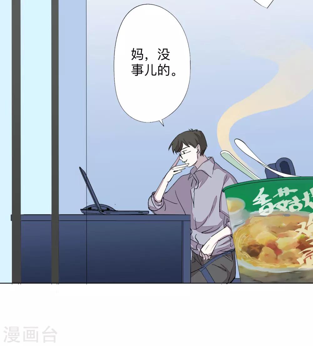 全一话24