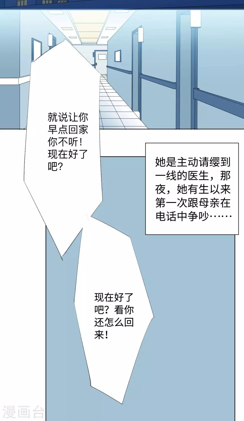 全一话42