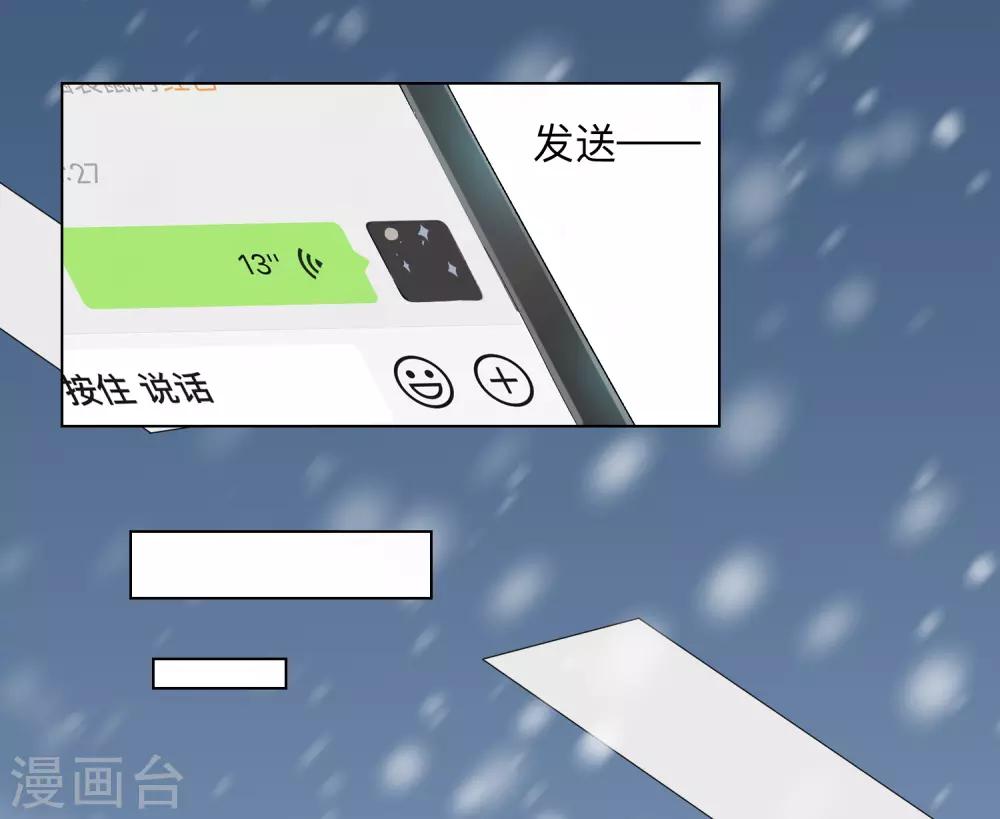 全一话71