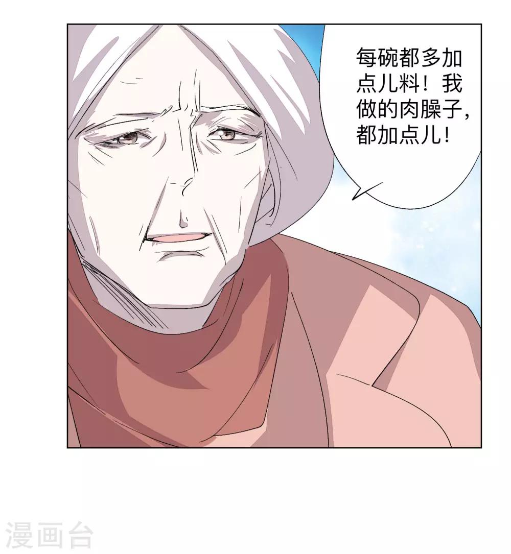 全一话64