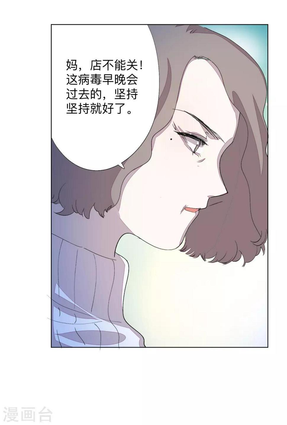 全一话16