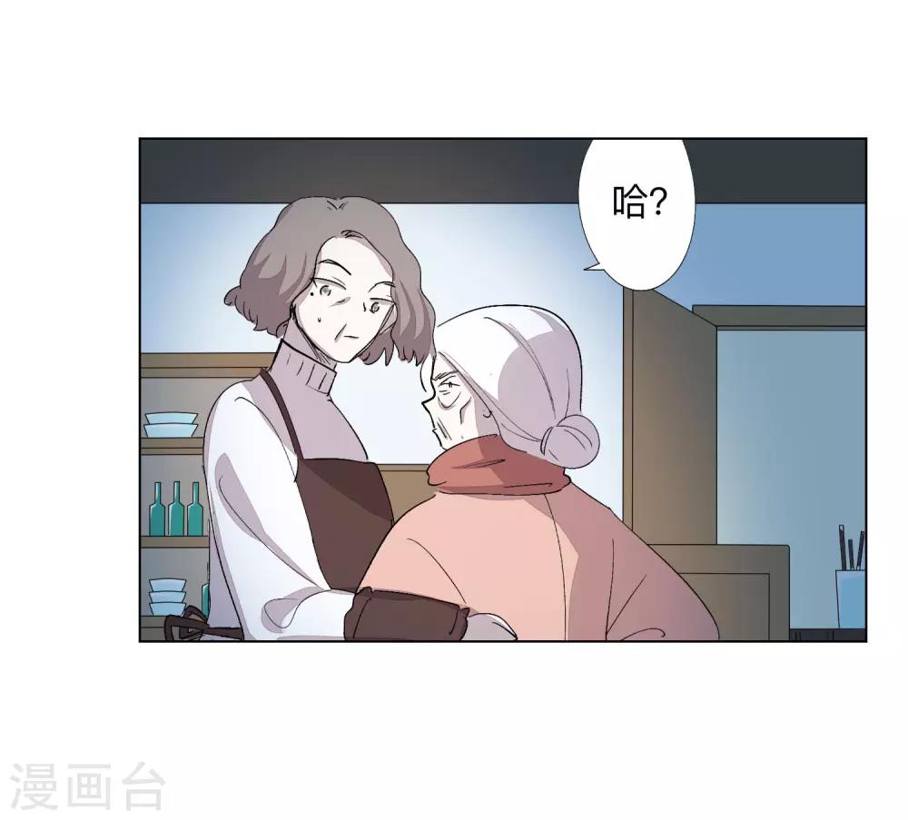 全一话61