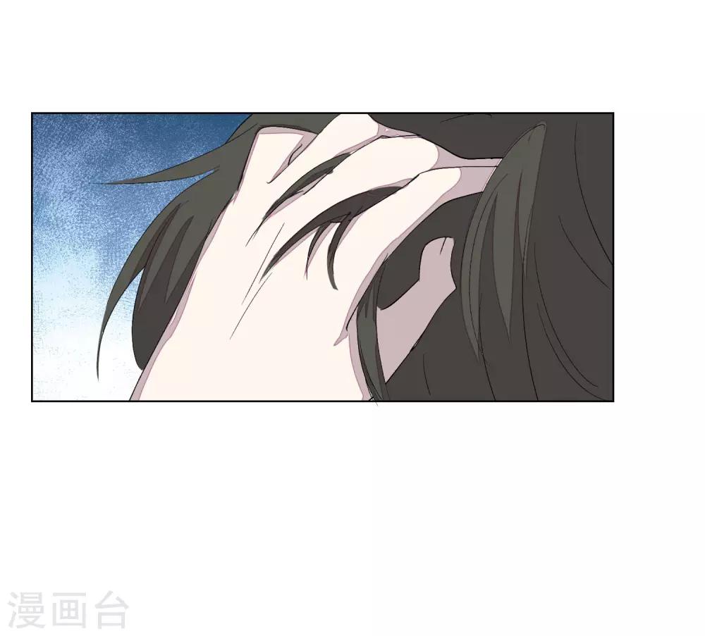 全一话29