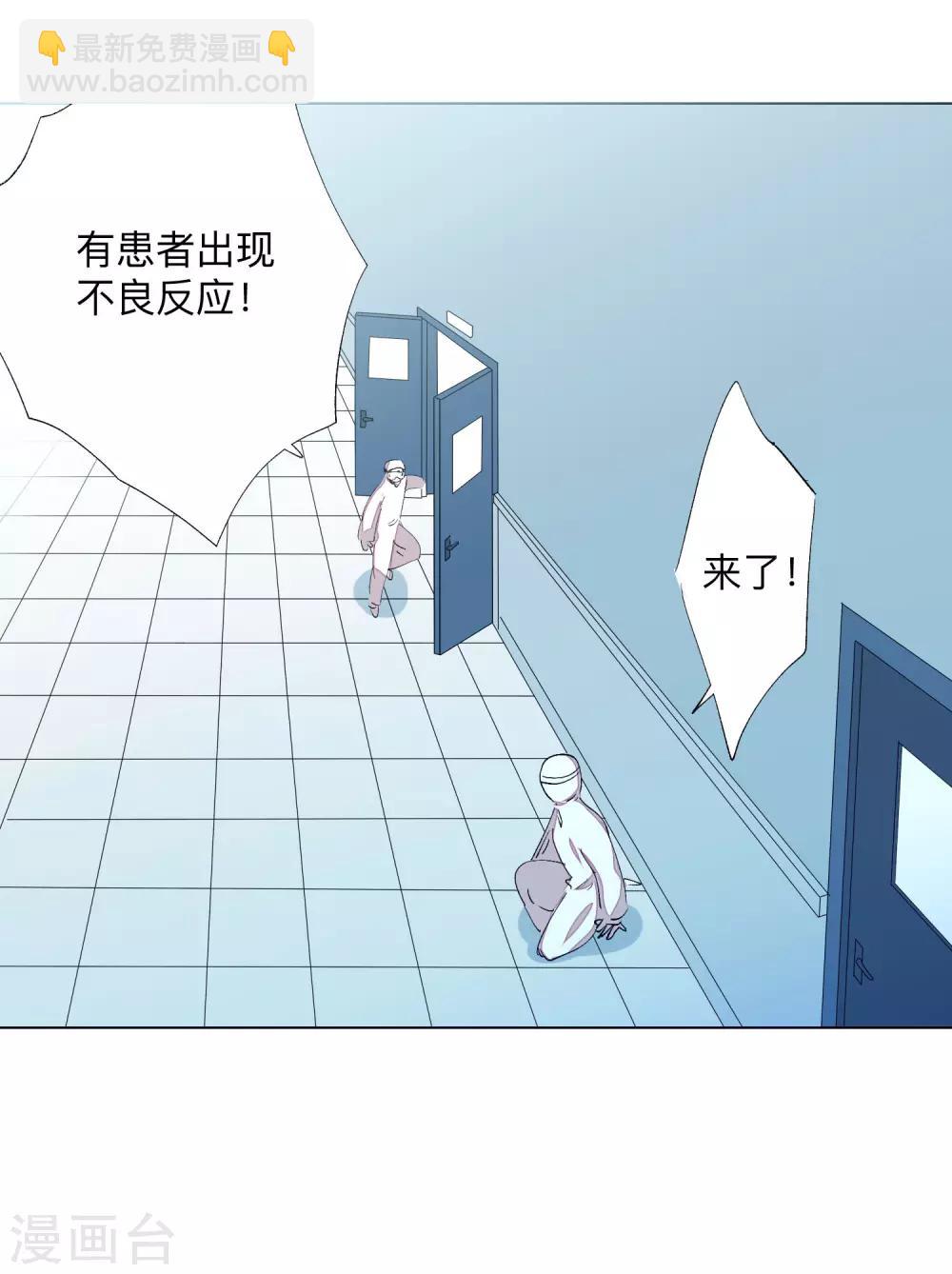 全一话52