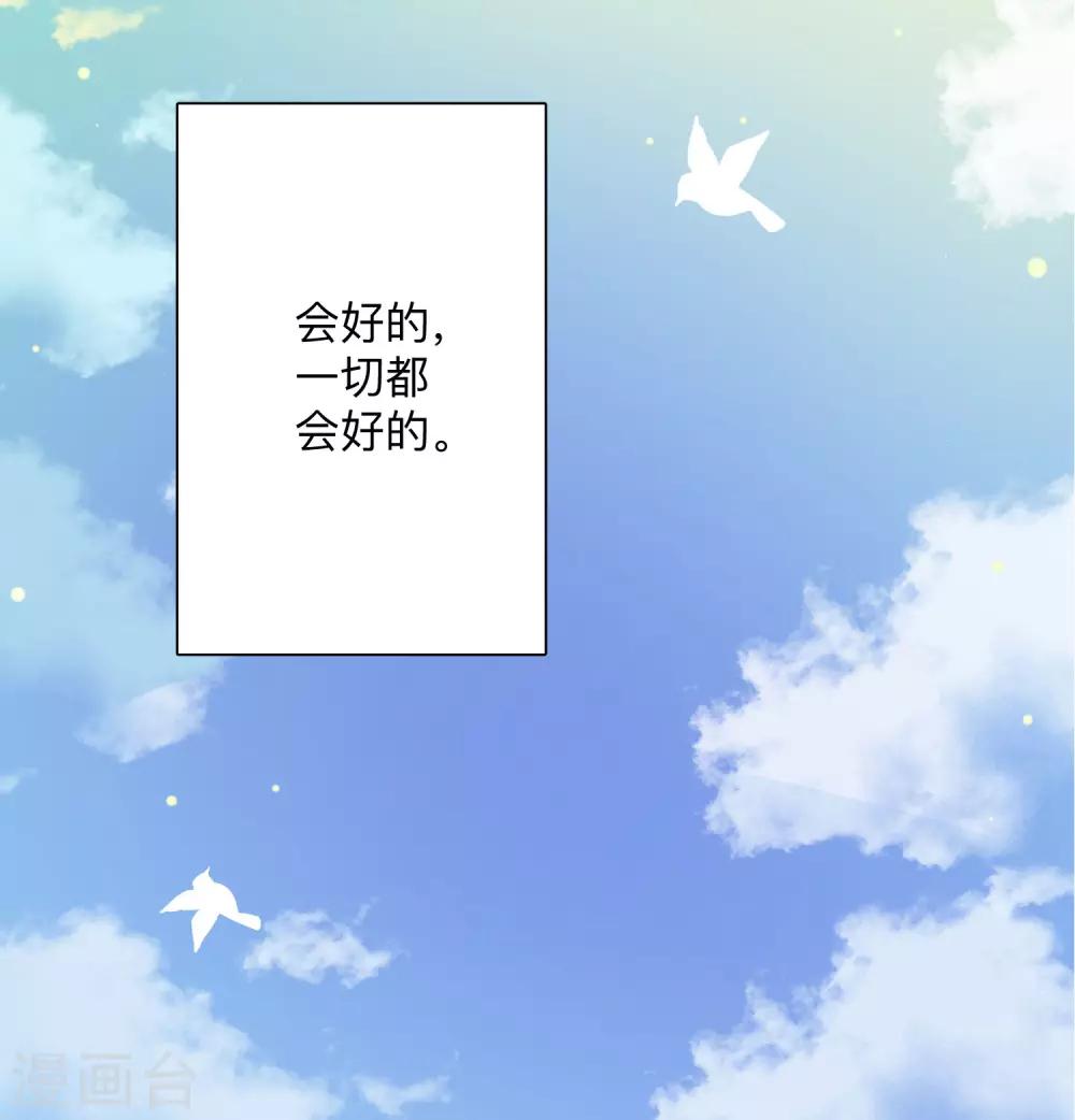 全一话95