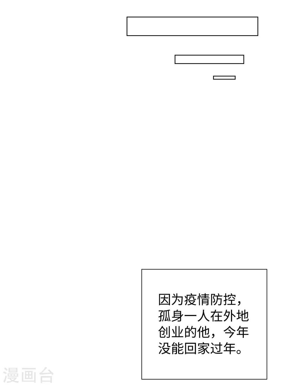 全一话20