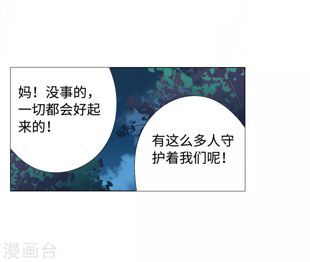全一话18