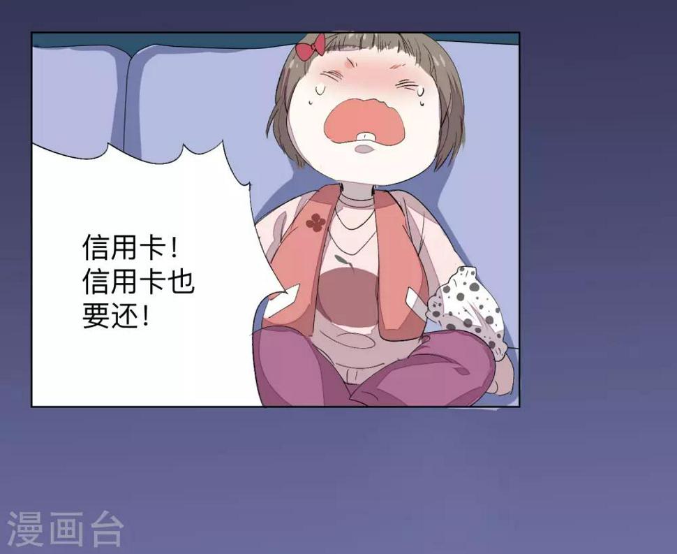 全一话6
