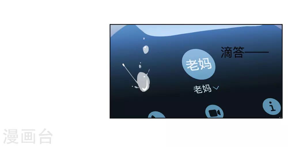 全一话67