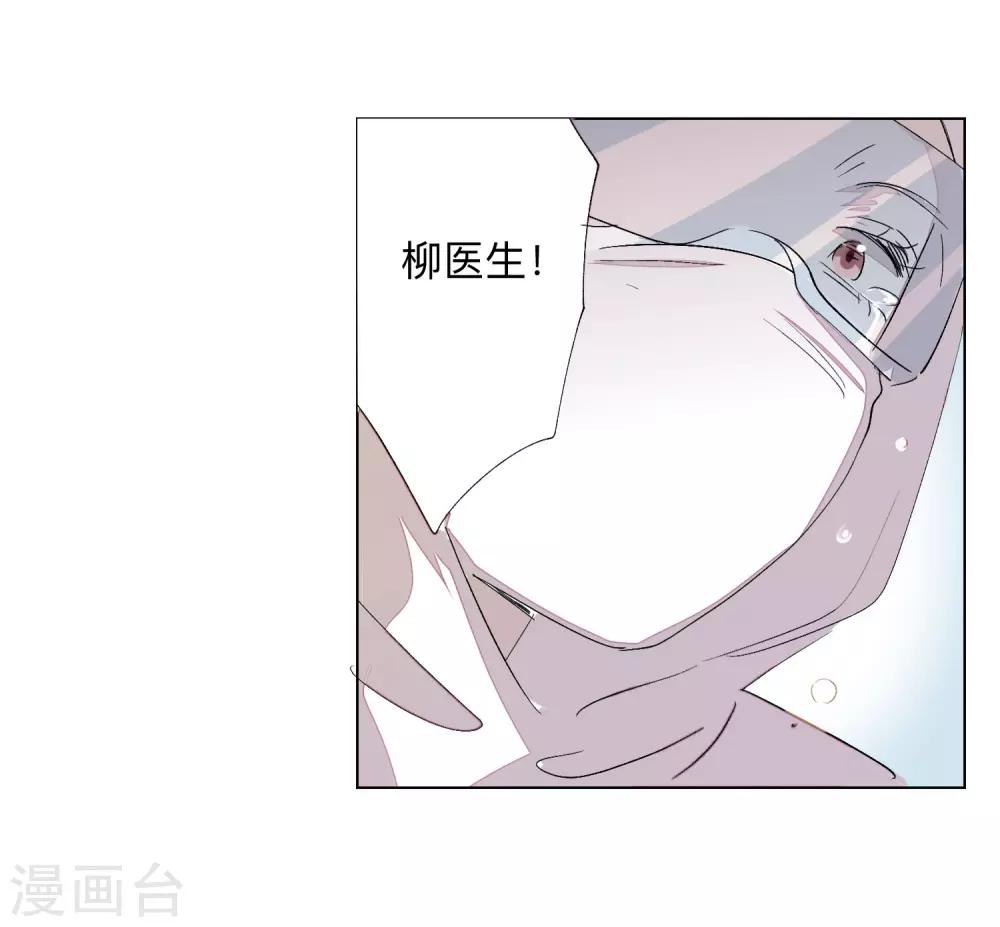 全一话51