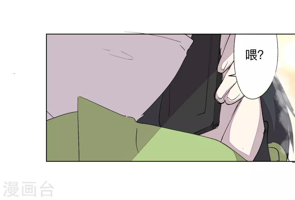 全一话75