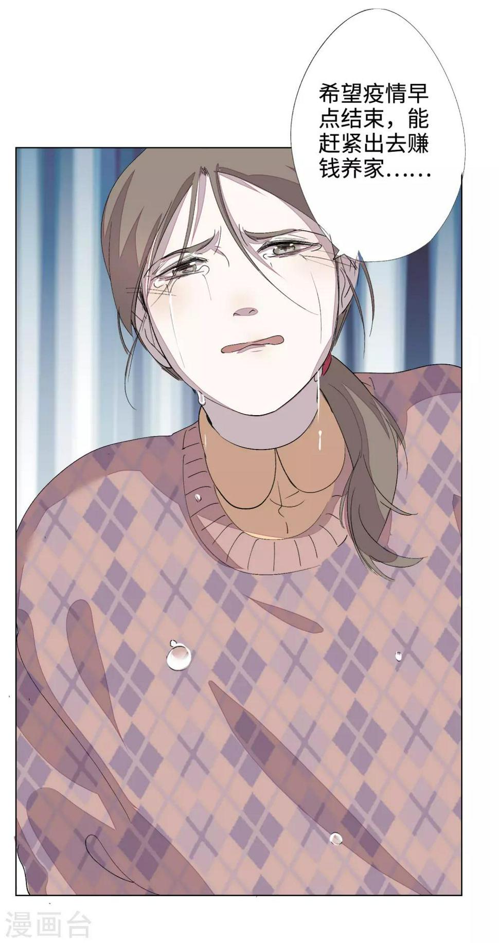 全一话9