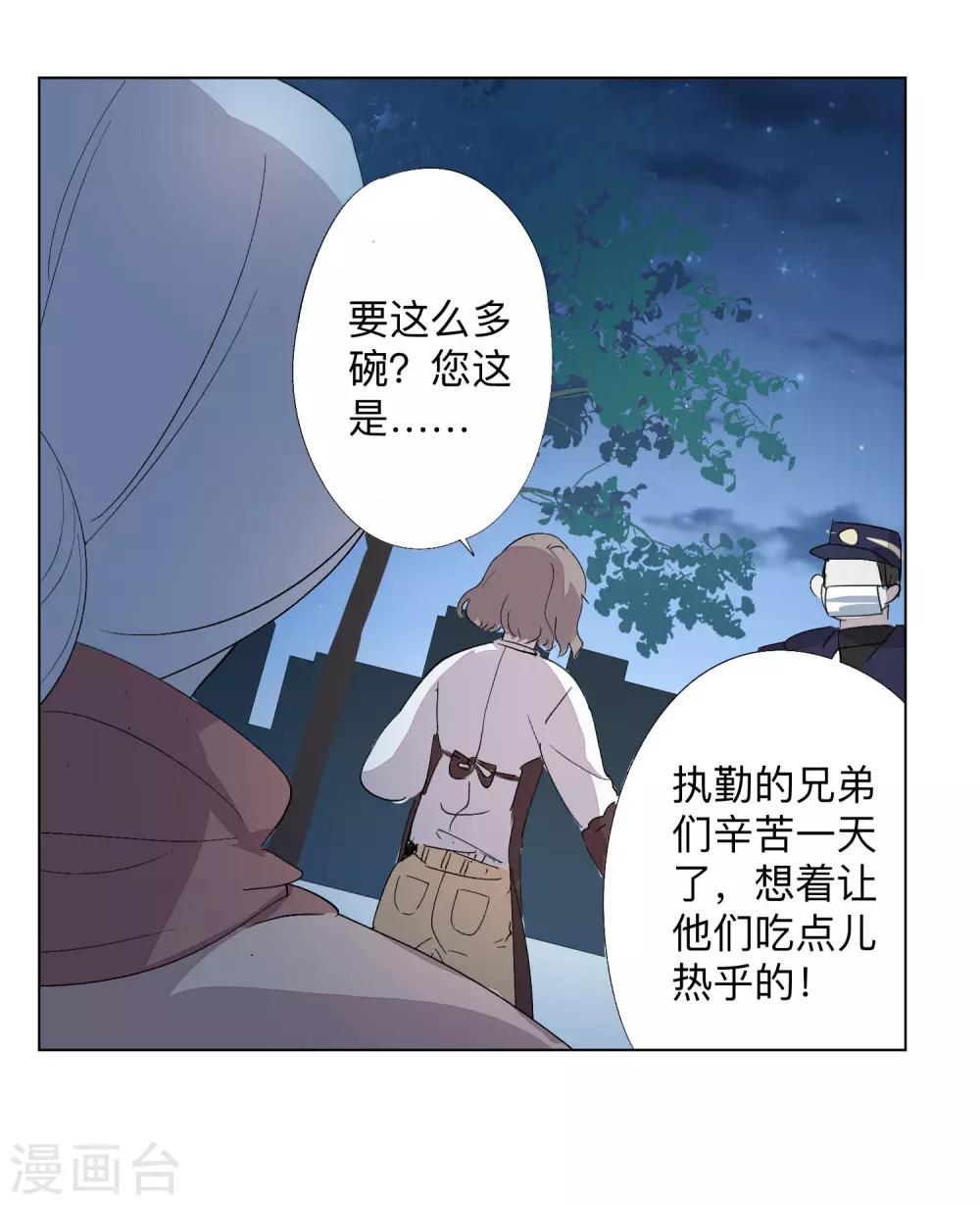 全一话62