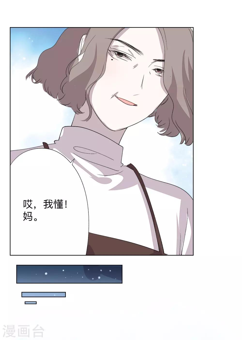 全一话65
