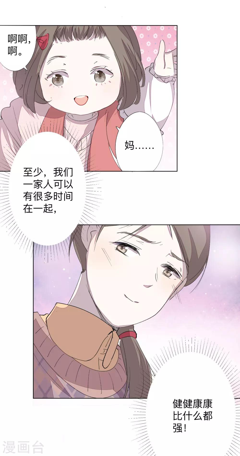全一话57