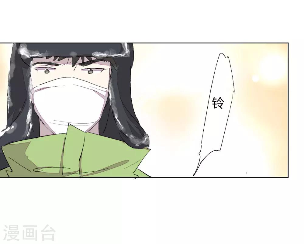 全一话74