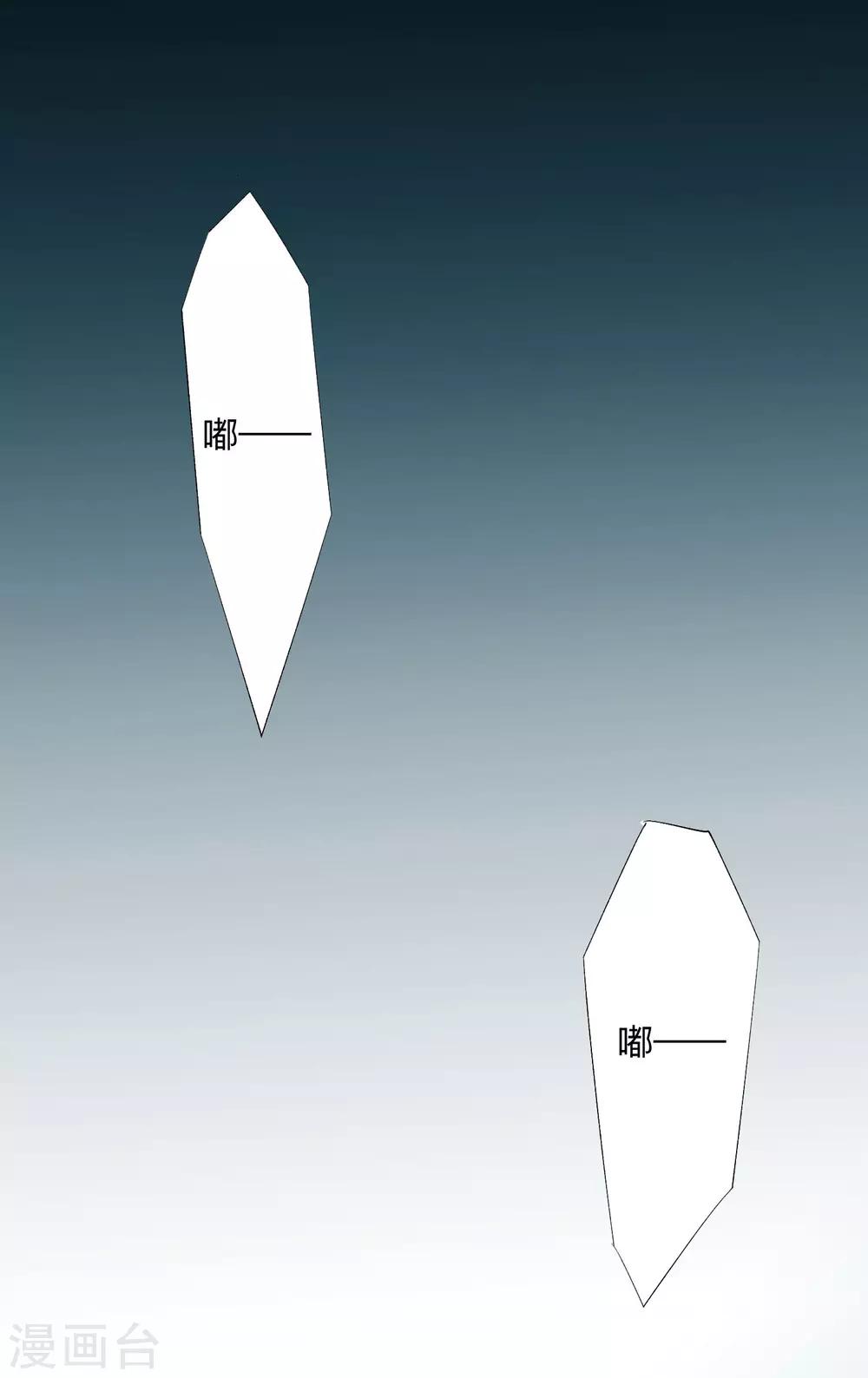 全一话27