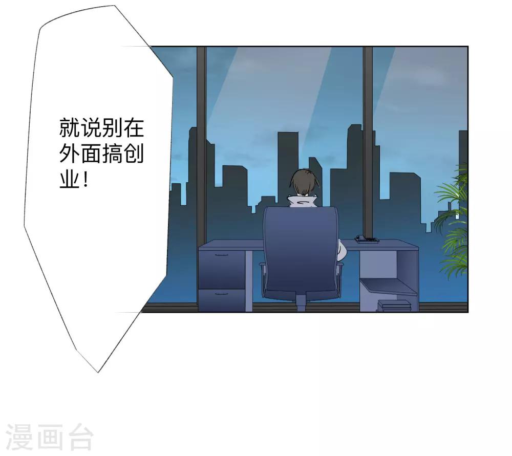全一话21