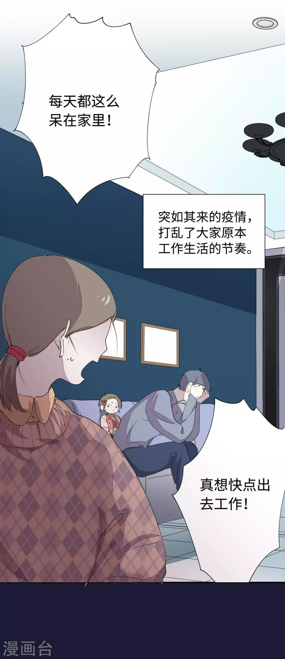 全一话4